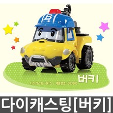 da5ec89b99b555b1e851da83bd2e2aa9b3b7edc1526c0677dd87e36898c9.jpg