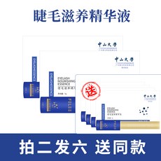 cfed7a12316d64dd4b24d04d90c2054d61109013bbde3a9cf365d9cef9b5.jpg
