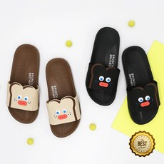 안미끄러운운동화