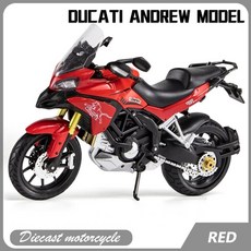 오토바이장난감바이크어린이자동차장식품선물