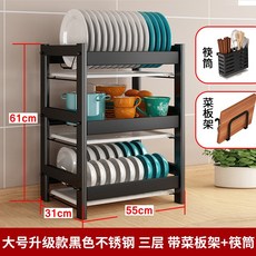 sk식기세척기렌탈