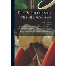 로저스유기농밀가루