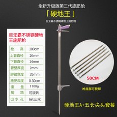 e26cdca86e63ab459f826d67cdc90c4854aec0eca894a8b7cd58c23001ef.jpg