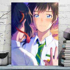 에바알머슨굿즈