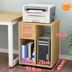 컴퓨터본체수납장