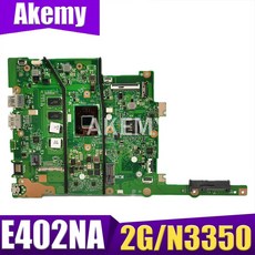 nas2e