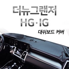 hg센터스피커