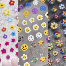 네일데코스티커