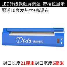 d9fc14abe0a381cf57927135d736ba581ea4c0bafca3e7b459a5c3517b8c.jpg