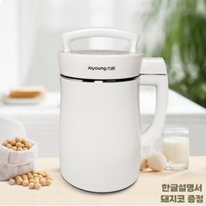 JOYOUNG 두유 제조기 기계 이유식 가정용 검은콩 콩물 메이커