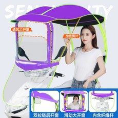 b251d8bdc146bea662ee793ae80ed859b99b5c30990fd9da271b0106812a.jpg