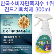 Sanigen 월드켐진드기300ml, 0.3l, 1개