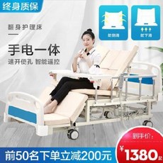 ef5648772868689013709d2a113606416e419a6c2f0db6f7ca87559e0380.jpeg