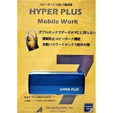 복사방지usb