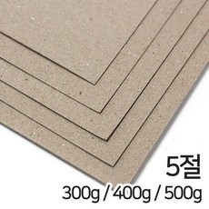 박판지