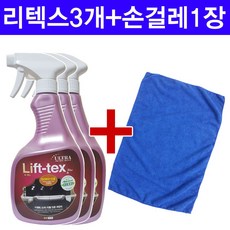 알집제로클리너