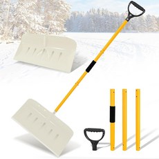 Arejonner 진입로 가정 차고 눈 제거용 눈 삽 D-그립 핸들 알루미늄 스트립 튼튼한 121.9cm(48인치) 길이 대용량 삽 정원 자동차 캠핑 야외에 적합 - 블랙, Yellow pole & White shovel, 1개