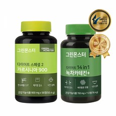 그린몬스터녹차카테킨