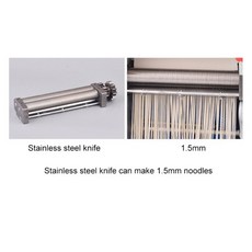 제면기 COMOPEZ FKM- 스테인레스 스틸 국수 기계 냉간 기계 강철 칼 수동 국수, 1.5mm, 중국