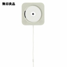 무인양품 벽걸이 화이트 CD플레이어 76475569 CPD-4, 상세페이지 참조
