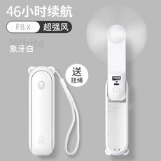 노브랜드선풍기