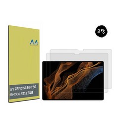 갤럭시탭s8울트라5g