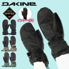 스키 보드 장갑 스노우그 로브 DAKINE 다카인 남성 TITAN GORE-TEX MITT GLOVE 손싸개 고어텍스 이너 부착 오버손싸개 방한 스노보드 스노그 일본 정품 BD23, M사이즈