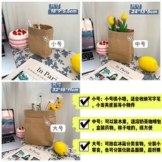 책상위냉장고