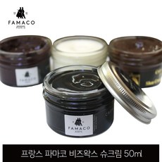 파마코 비즈왁스 슈크림 구두약 50ml, 미디엄브라운, 1개
