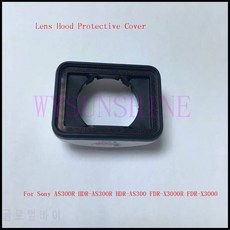 카메라 파츠 AKA-MCP1 렌즈 후드 보호 커버 프로텍트 캡 소니 AS300R X3000R, 상세내용참조