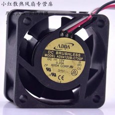 pc휀12v0.2a