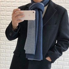 옷자락 겨울 클래식 부드러운 저자극 기모 머플러 목도리
