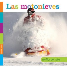 Los Vehículos Para La Nieve Hardcover, Creative Education