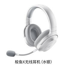 레이저바라쿠다x