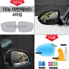 b7afbe7d3c027ee2cca0b79ae10bf35cdaa5c2eccc6b50ed22607cc06bea.jpg