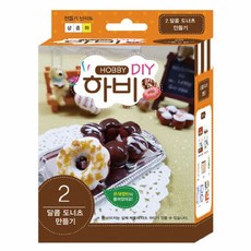 도너츠교구