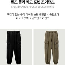 헌터주니어
