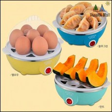 에버튼하우스계란찜기