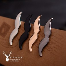521ff9a611849731c0e852f6f4d5b59789bcf117f9d7ece954bd3d7574fc.jpg