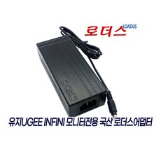 유지UG-241K UG-277LH 모니터전용 12V 3A어댑터(접지) - n241ec206p