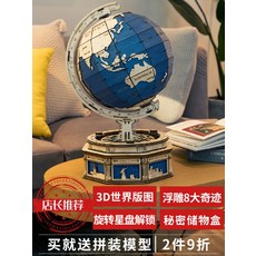 ce2545f2c021fe51e7281c811077cb958ca0d57d7797c9f37fcfa925c9fe.jpg