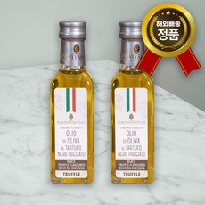 사비니타르투피 블랙 트러플 올리브오일, 2개, 250ml