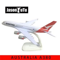 JASON TUTU 20cm 시베리아 에어 S7 에어버스 a330 비행기 모형 항공기 다이캐스트 금속 1/300 스케일 직송, Qantas A380