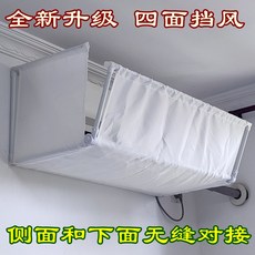 실외기에어로드