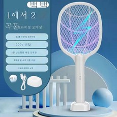 리튬배터리충전식무선샌딩기무선연마기무선광택기