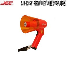 sjm820sw