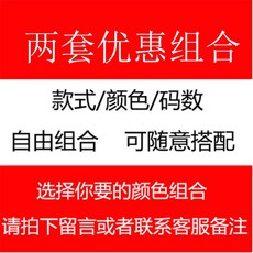 논리왕전기옷