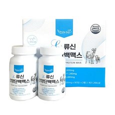 L류신 산양단백맥스 600mg 90정 2통 180정, 2개