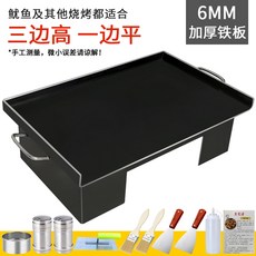 b62abebea1e71cda265b596b173afe33e0439e0ee18116912925a6a5242e.jpeg