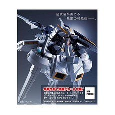 BANDAI 반다이 모빌슈트 건담 앙상블 EX 04 우드워트&댄디 라이언 II 세트